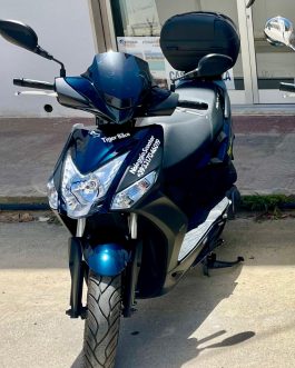 Kymco Agility
